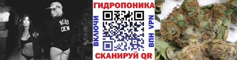 Где купить Химки Каннабис Меф мяу мяу COCAIN А ПВП ГАШ