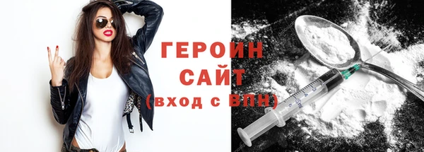 PSILOCYBIN Волосово