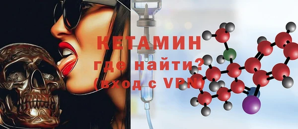 PSILOCYBIN Волосово
