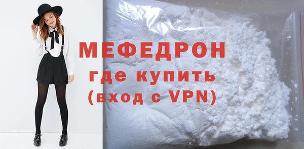MDMA Вязники