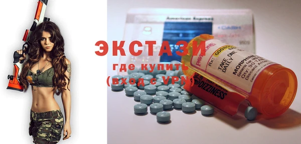 PSILOCYBIN Волосово