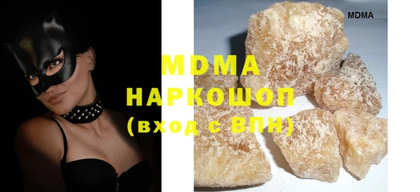 a pvp Володарск