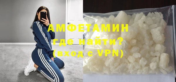 каннабис Вязьма
