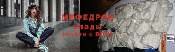 PSILOCYBIN Волосово