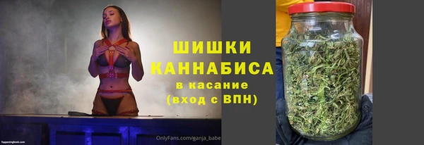 Альфа ПВП Волоколамск