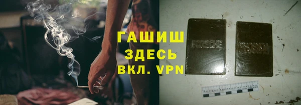 a pvp Володарск