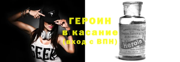 a pvp Володарск