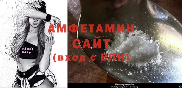 a pvp Володарск