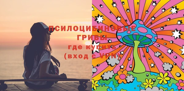MDMA Вязники