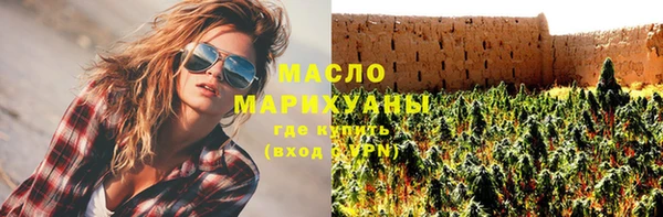 PSILOCYBIN Волосово