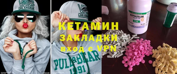 ешки Верхнеуральск