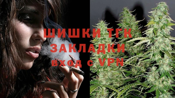 a pvp Володарск