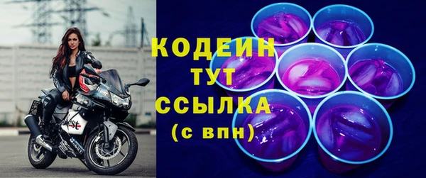 a pvp Володарск