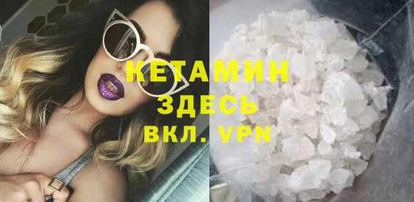 PSILOCYBIN Волосово