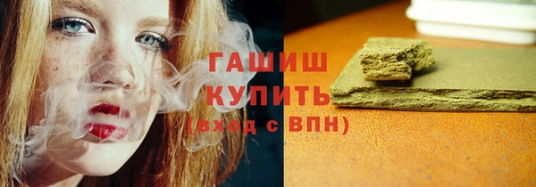 a pvp Володарск