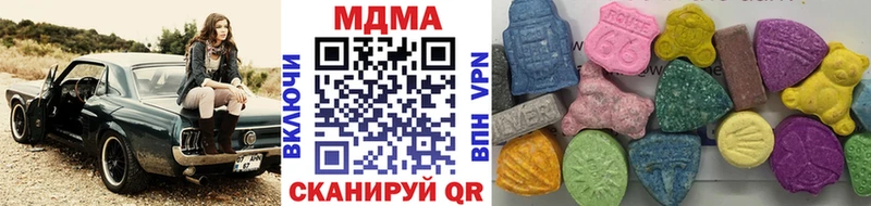 MDMA VHQ  Химки 