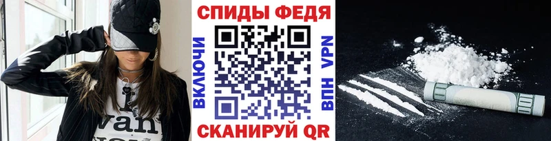 купить закладку  Химки  МЕТАМФЕТАМИН пудра 