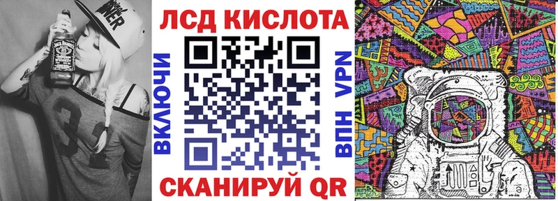 Марки NBOMe 1500мкг  MEGA ССЫЛКА  Химки 