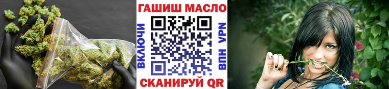 Дистиллят ТГК вейп с тгк  Химки 